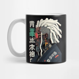 Afropunk - #007 Mug